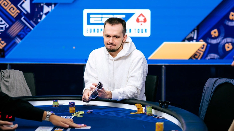 Mikita Badziakouski