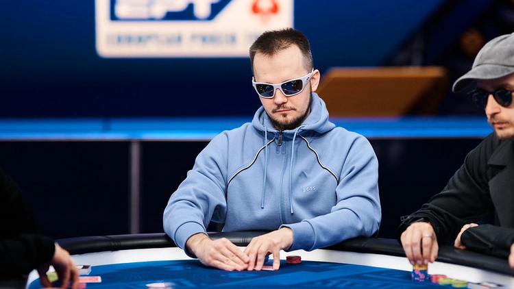Mikita Badziakouski